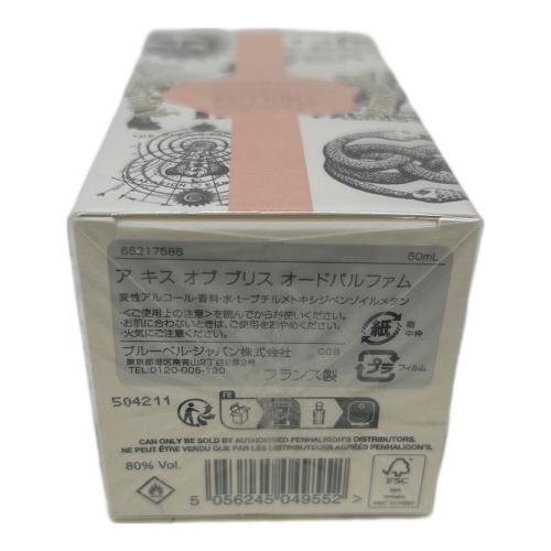 PENHALIGON'S (ペンハリガン) オードパルファム 50ml アキスオブブリス