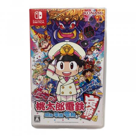 コナミデジタルエンタテインメント 桃太郎電鉄 ~昭和 平成 令和も