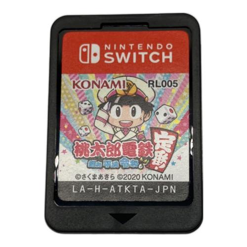 コナミデジタルエンタテインメント 桃太郎電鉄 ~昭和 平成 令和も!~ Nintendo Switch用ソフト CERO A (全年齢対象)