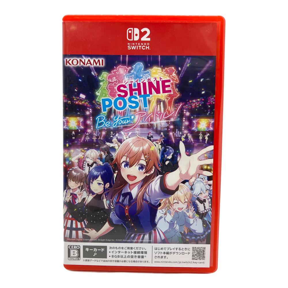 シャインポスト Be Your アイドル！ Nintendo Switch2用ソフト CERO B