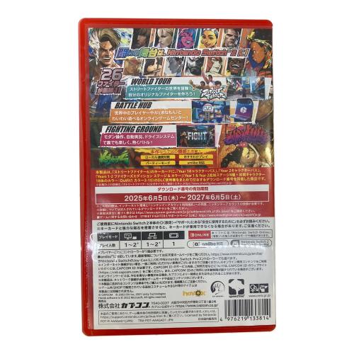 カプコン ストリートファイター6 Years 1-2 ファイターズエディション Nintendo Switch2用ソフト CERO C (15歳以上対象)