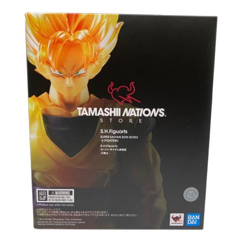 ドラゴンボールZ スーパーサイヤ人孫悟空-Z戦士- フィギュア