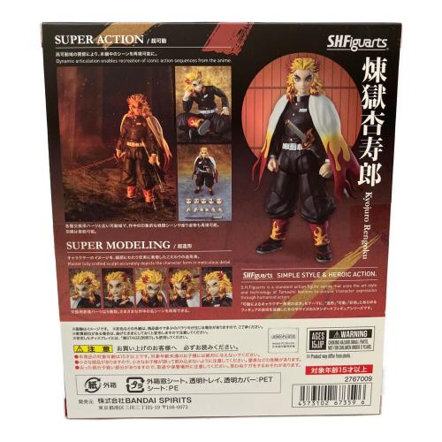S.H.Figuarts 煉獄杏寿郎 フィギュア