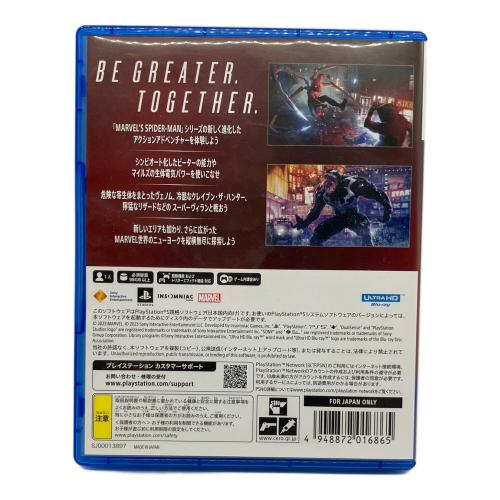 ソニー・インタラクティブエンタテインメント Marvel's Spider-Man 2 Playstation5用ソフト CERO C (15歳以上対象)