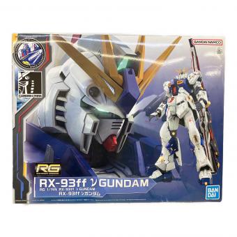 BANDAI (バンダイ) RX-93ff νガンダム ガンプラ RG