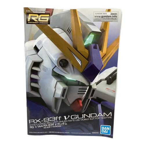 BANDAI (バンダイ) RX-93ff νガンダム ガンプラ RG
