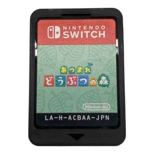 ニンテンドウ (NINTENDO) アツマレ ドウブツノモリ Nintendo Switch用ソフト CERO A (全年齢対象)