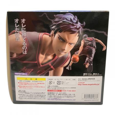 黒子のバスケフィギュアシリーズ 青峰大輝 フィギュア｜トレファクONLINE