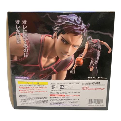 黒子のバスケフィギュアシリーズ 青峰大輝 フィギュア