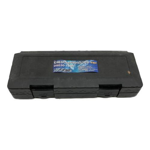 TOP デジタルトルクレンチセット DS030-10BN