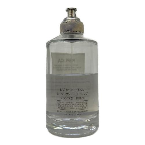 Maison Margiela (メゾンマルジェラ) オードトワレ 100ml 残量50%-80% レイジーサンデーモーニング