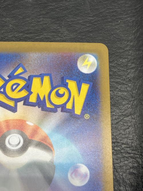 リーリエの決心 ポケモンカード 086/063 SR