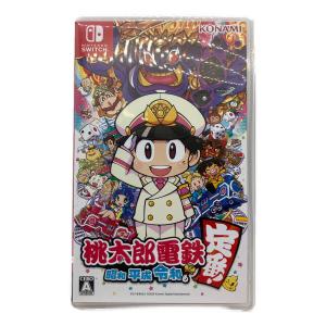 コナミデジタルエンタテインメント 桃太郎電鉄 ~昭和 平成 令和も!~ Nintendo Switch用ソフト CERO A (全年齢対象)