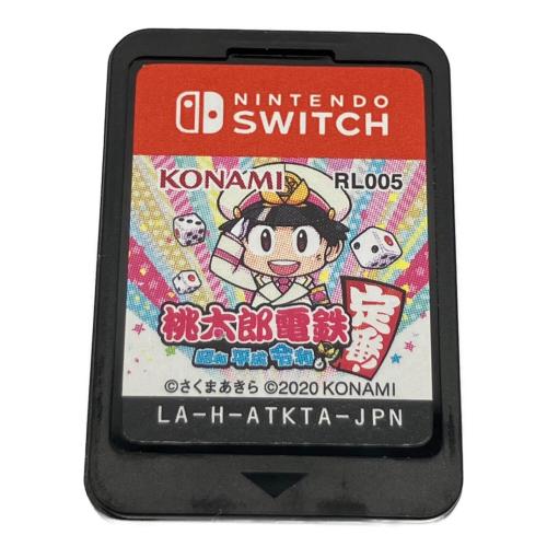 コナミデジタルエンタテインメント 桃太郎電鉄 ~昭和 平成 令和も!~ Nintendo Switch用ソフト CERO A (全年齢対象)
