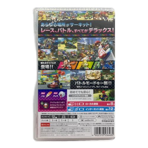 任天堂 (ニンテンドウ) マリオカート8 デラックス Nintendo Switch用ソフト CERO A (全年齢対象)