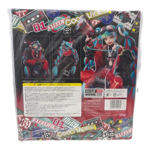 初音ミク「マジカルミライ 2023」Ver. 1/7 完成品フィギュア