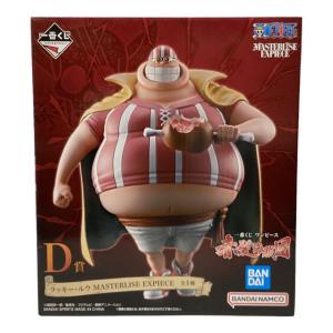 赤髪海賊団 フィギュア 一番くじ