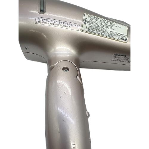 Panasonic (パナソニック) ヘアードライヤー EH-NA9G 2021年製
