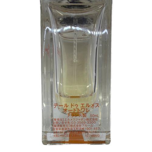 HERMES (エルメス) オードトワレ 50ml 残量50%-80% テール ドゥ
