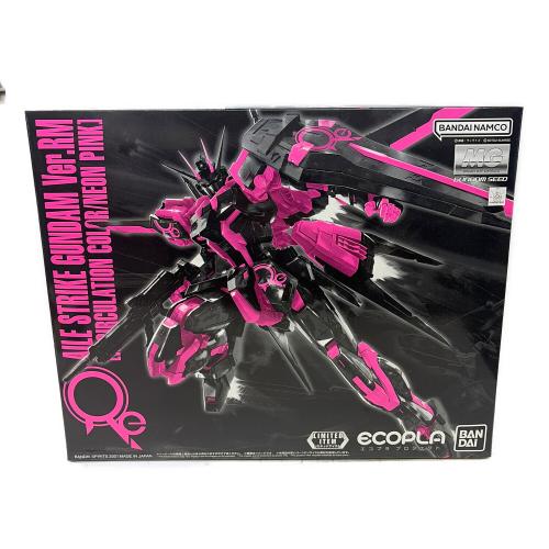BANDAI (バンダイ) 1/100 MG GAT-X105 エールストライクガンダム Ver.RMリサーキュレーションカラー ガンプラ