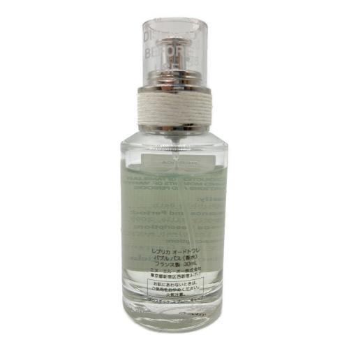 Maison Margiela (メゾンマルジェラ) オードトワレ 30ml 残量80%-99% レプリカ バブルバス