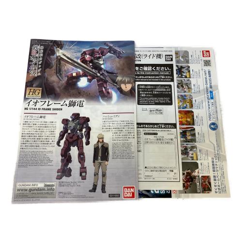 BANDAI (バンダイ) HG 1/144 イオフレーム獅電改(ライド機) ガンプラ