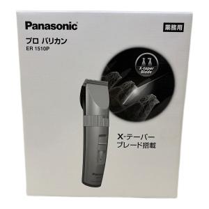 Panasonic (パナソニック) バリカン ER 1510P