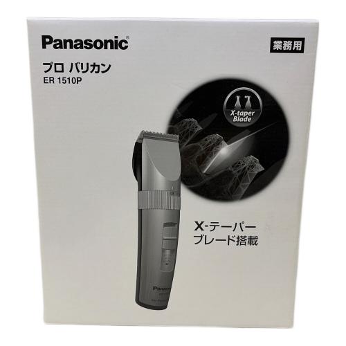 Panasonic (パナソニック) バリカン ER 1510P