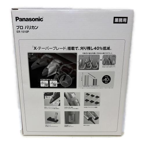 Panasonic (パナソニック) バリカン ER 1510P