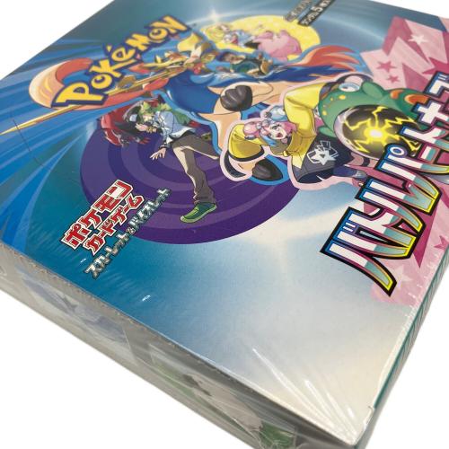 バトルパートナーズ ポケモンカード スカーレット＆バイオレット
