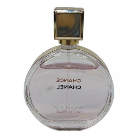 CHANEL (シャネル) オードパルファム 50ml 残量80%-99% ヴァポリザター