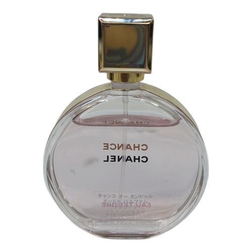 CHANEL (シャネル) オードパルファム 50ml 残量80%-99% ヴァポリザター