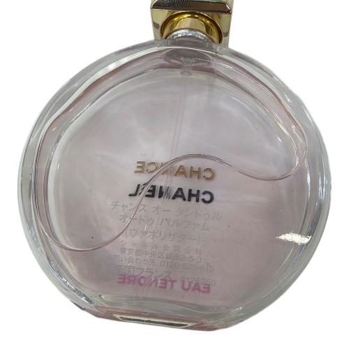 CHANEL (シャネル) オードパルファム 50ml 残量80%-99% ヴァポリザター