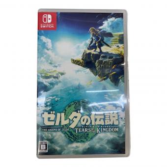 任天堂 (ニンテンドウ) ゼルダの伝説 ティアーズ オブ ザ キングダム Nintendo Switch用ソフト CERO B (12歳以上対象)