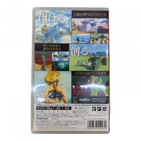 任天堂 (ニンテンドウ) ゼルダの伝説 ティアーズ オブ ザ キングダム