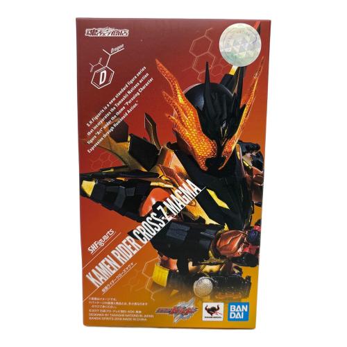 仮面ライダークローズマグマ フィギュア 魂ウェブ商店限定 S.H.フィギュアーツ