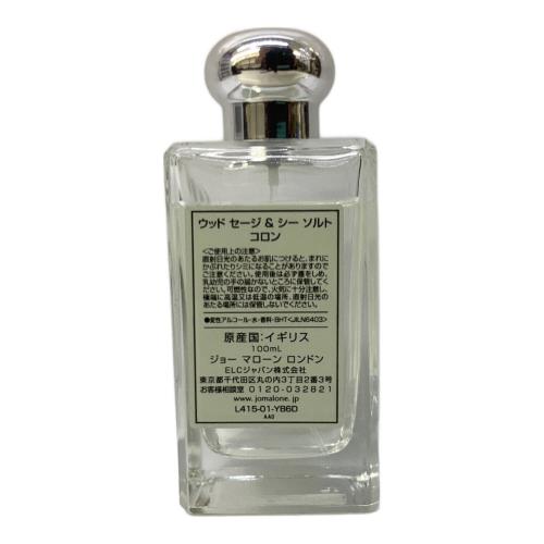 JO MALONE (ジョーマローン) コロン 100ml 残量80%-99% ウッドセージ&シーソルト