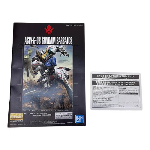 BANDAI (バンダイ) B賞 MASTER GRADE 1/100 ガンダムバルバトス ソリッドクリア ガンプラ