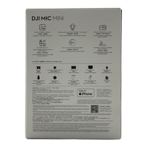 DJI (ディー・ジェイ・アイ) マイクロホン DMMC01
