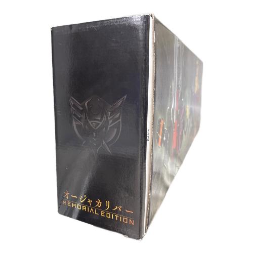 王様戦隊 キングオージャー (オウサマセンタイキングオージャー) オージャカリバー MEMORIAL EDITION 戦隊ヒーロー