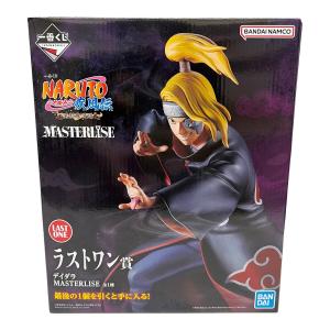 デイダラ　フィギュア 一番くじ/ラストワン賞 MASTERLISE