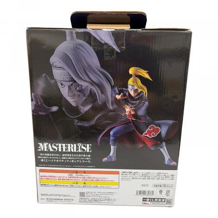 デイダラ フィギュア 一番くじ/ラストワン賞 MASTERLISE｜トレファクONLINE