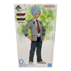 僕のヒーローアカデミア D賞 白雲朧 学生 フィギュア