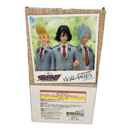 僕のヒーローアカデミア D賞 白雲朧 学生 フィギュア