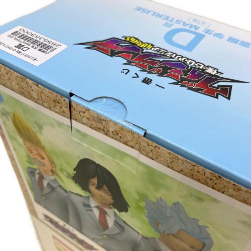 僕のヒーローアカデミア D賞 白雲朧 学生 フィギュア