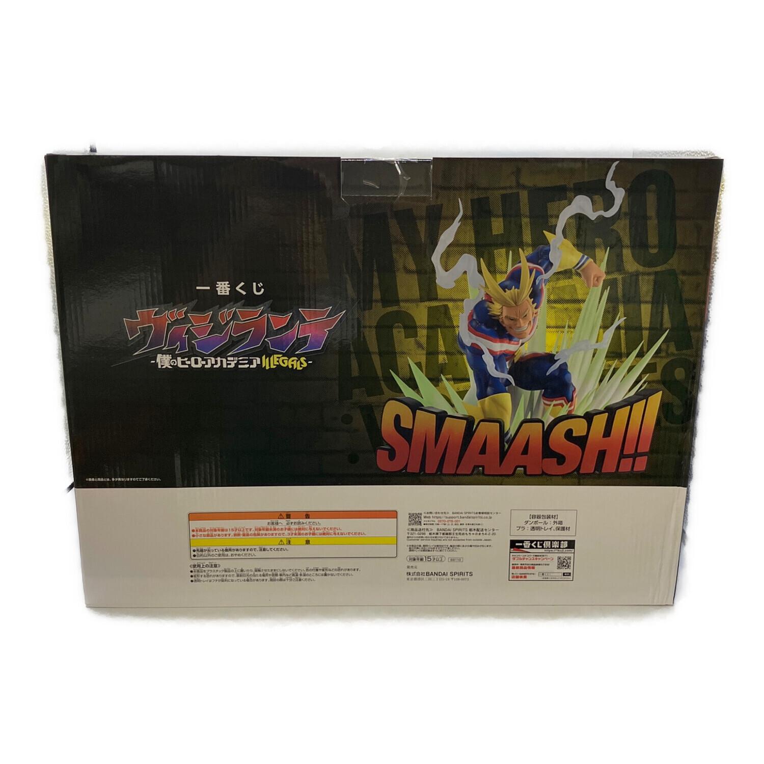 一番くじ 僕のヒーローアカデミア ラストワン賞 オールマイト ロゴ