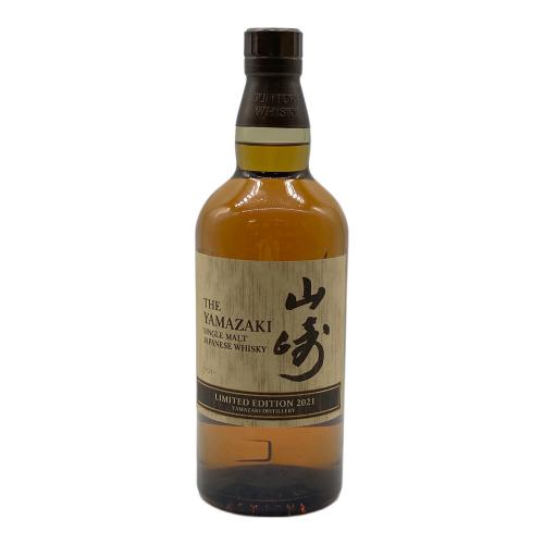 サントリー 山崎 LIMITED EDITION 2021 ジャパニーズウィスキー 700ml