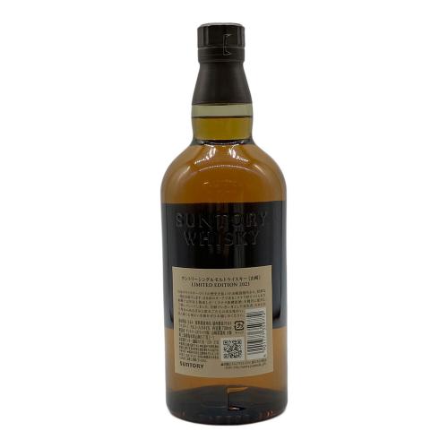 サントリー 山崎 LIMITED EDITION 2021 ジャパニーズウィスキー 700ml