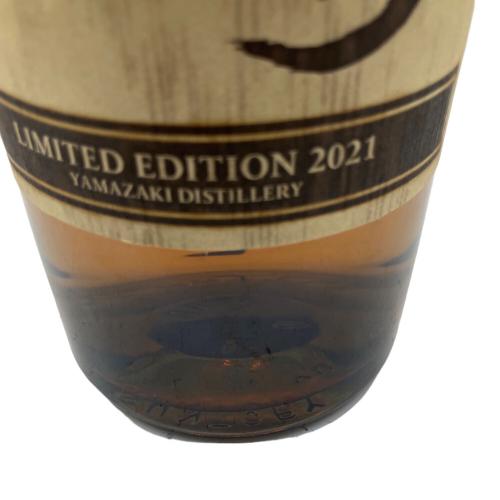 サントリー 山崎 LIMITED EDITION 2021 ジャパニーズウィスキー 700ml