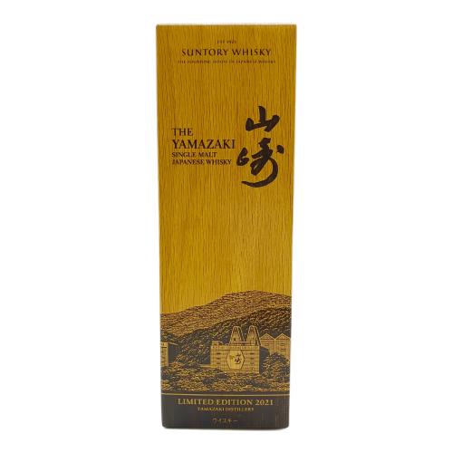 サントリー 山崎 LIMITED EDITION 2021 ジャパニーズウィスキー 700ml